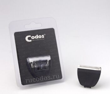 Нож Codos СР-7800/8000/8100/8600/5300